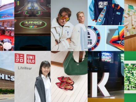 Flash Info du 12 janvier 2026